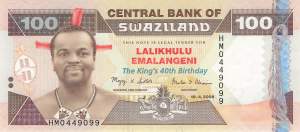 100 Emalangeni p.34 2008